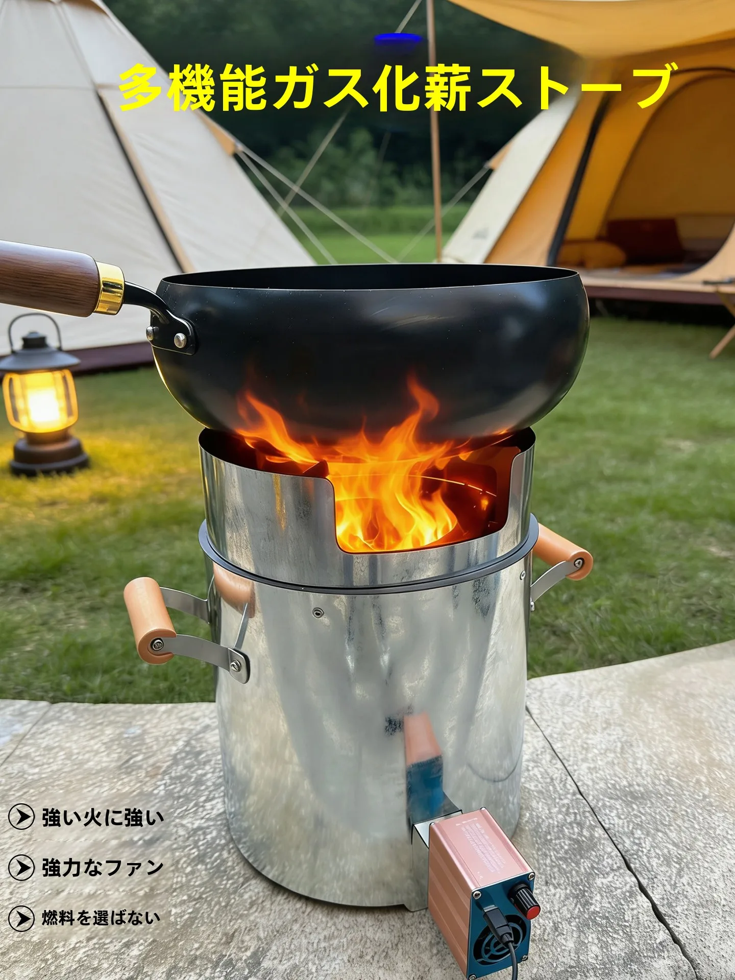 fornello-portatile-da-campeggio-per-barbecue-stufa-a-legna-senza-fumo-con-ventola-fornello-a-gasificazione-per-2-15-persone