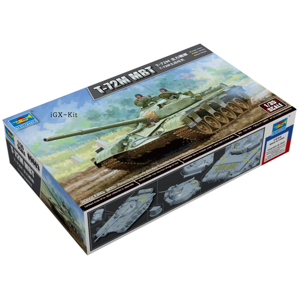 

Trumpeter 09603 1/35 Soviet T72 T-72M Main Battle Tank MBT Assembly Plastic Military Toy Handmade Model Building Kit