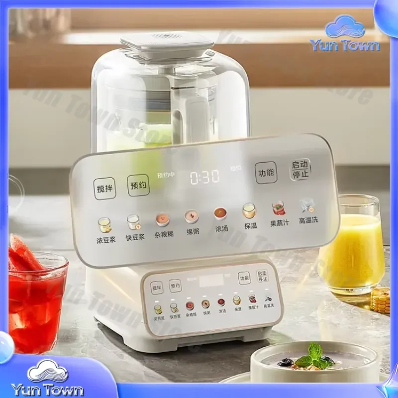 Quiet Blender with Soundproof Cover for Household Use Sleep Friendly Automatic Soymilk Maker Juicer for Kitchen Appliances