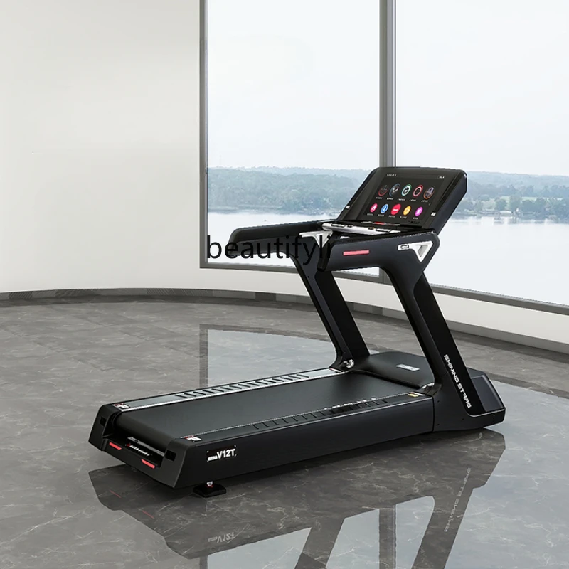 Gym dedicated treadmill smart, treadmill commercial, luxury