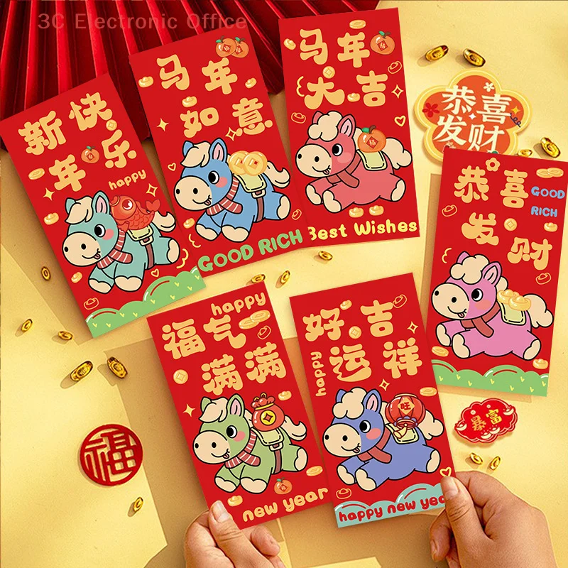 6PCS 2026 Anno Del Cavallo Buste Rosse Sacchetto di Soldi Fortunato Festival di Primavera Benedizione Tasca Pacchetto Rosso Decorazione Regalo