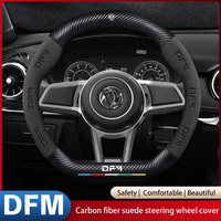 Car 3D DongFeng Logo Suede Carbon Fiber Steering Wheel Cover for DFSK DFM Glory AX4 AX7 X5 370 M3 F600 CM7 IX5 580 560 330 360