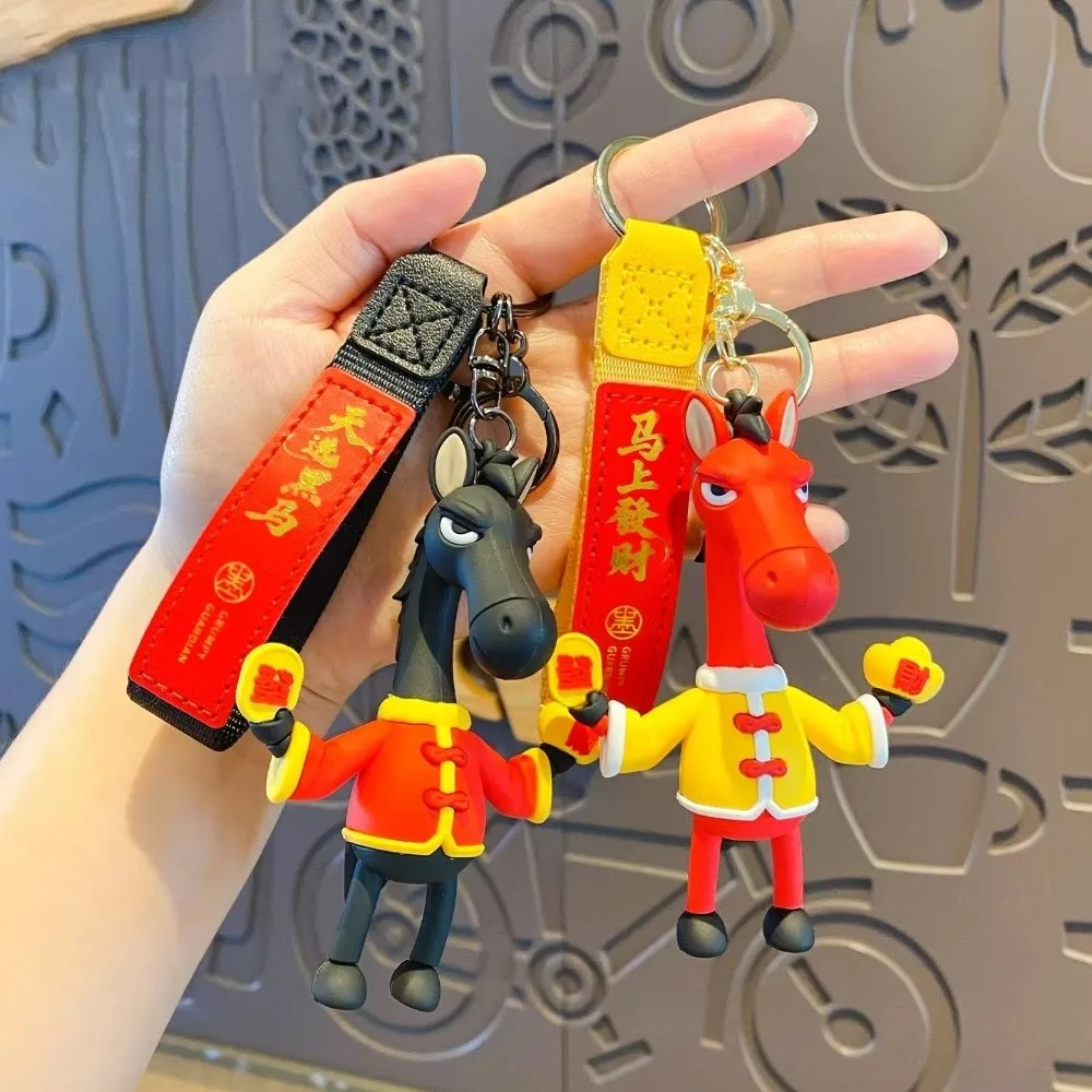 New Black Horse Zodiac Keychain Red Color Fierce Gaze Pony Keyring Holding Ingot Lucky Charm Horse Keychain