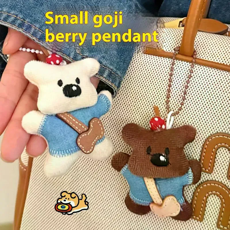 

1 шт., милый мультяшный щенок, кукла, кулон, украшение для рюкзака, кулон, ниша, модный брелок, кукла, кулон