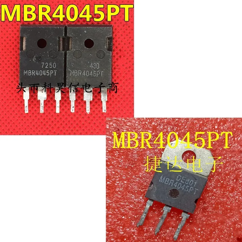 Used  5pcs MBR4045PT TO-3P In Stock Original disassembly