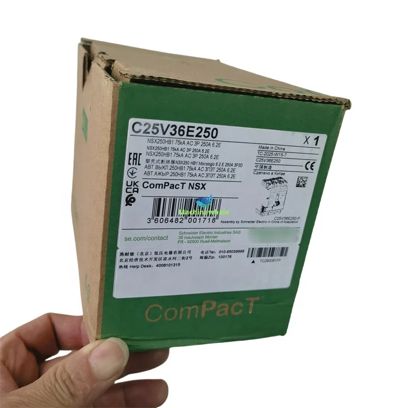 

New Original C25V36E250 - Circuit Breaker ComPacT NSX250HB1