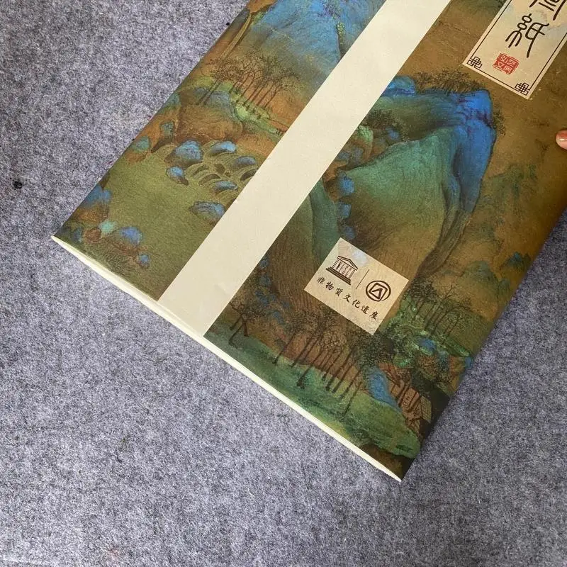 hvv-presse-papier-xuan-papier-xuan-epaissi-pour-l'ecriture-et-la-peinture-creative-de-fleurs-d'oiseaux-et-de-paysages-en-bambou