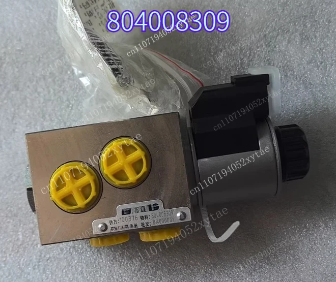 804008309 Brand New High-Altitude Vehicle Directional Valve Group