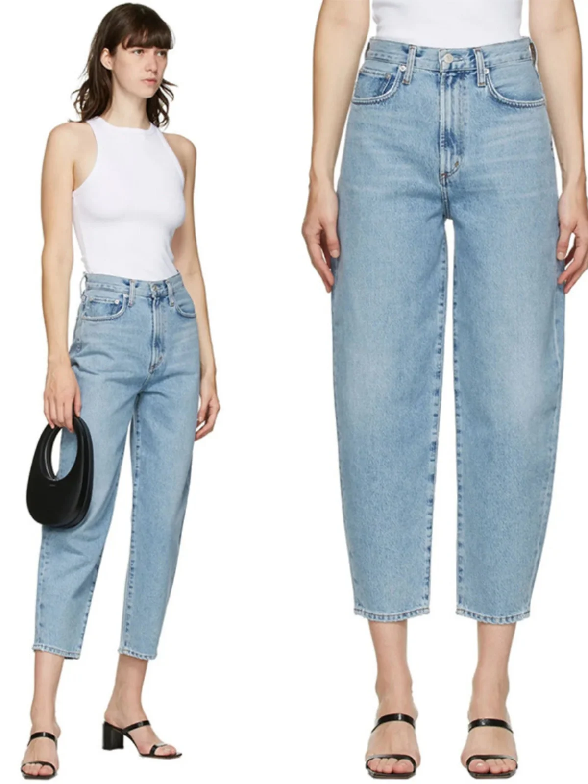 

Washed out High Waist Cone Casual Jeans Los Angeles Denim Faded Blue Jeans Ladies Premium Fashion Long Pants