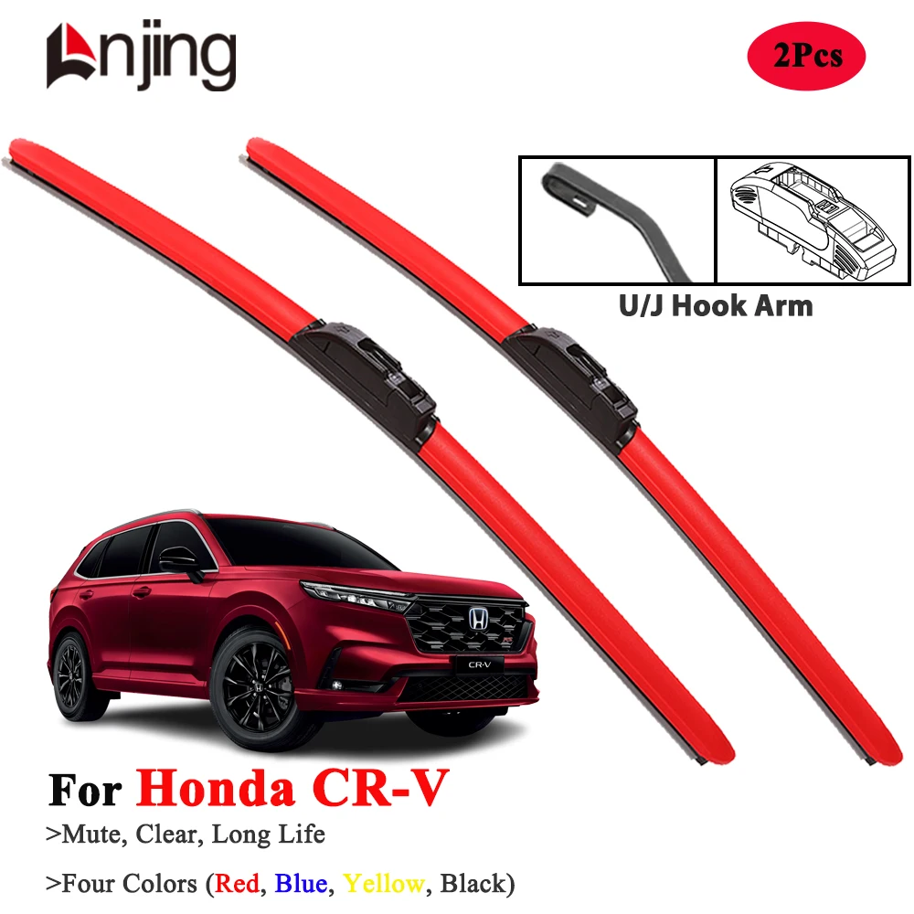 

LNJING Colorful Wiper Blades For Honda CR-V CRV 1995-Now