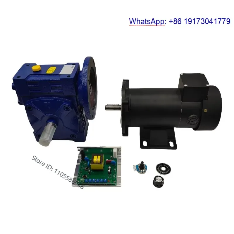 90V DC Brushed Motor 1/2HP 1750RPM with Thyristor Speed Controller and Worm Reducer