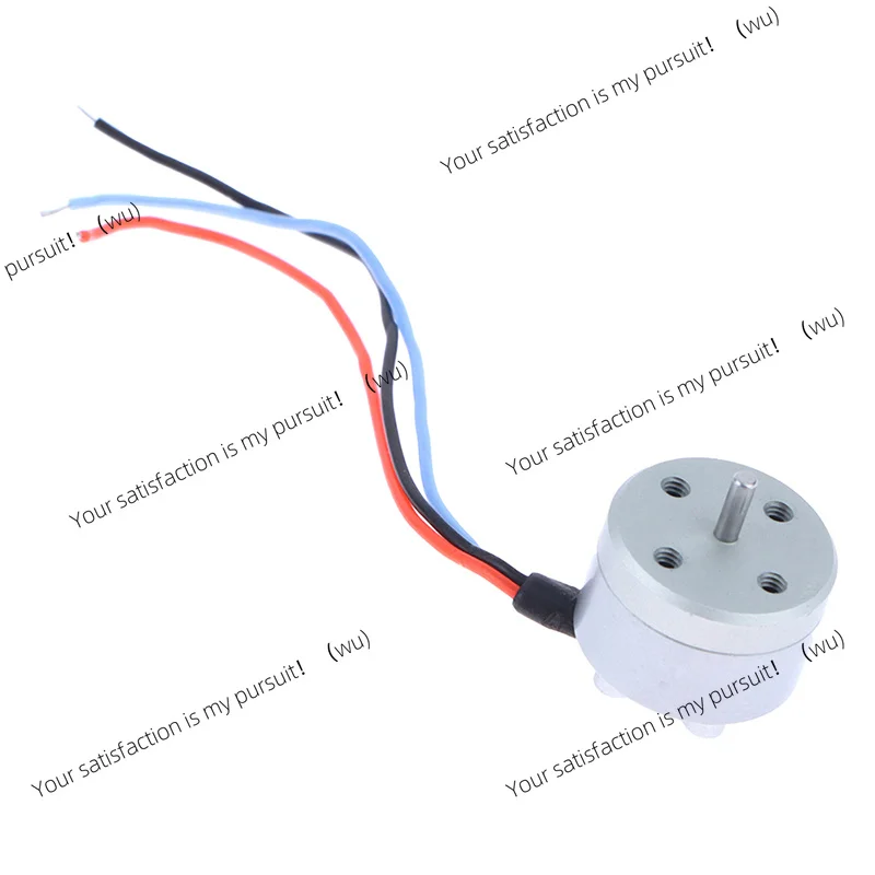 FOR Universal Micro 1104 HM Brushless Motor 1-2S 4300KV Mini RC Quadcopter  for Diy Mini FPV Indoor Traversing Machine