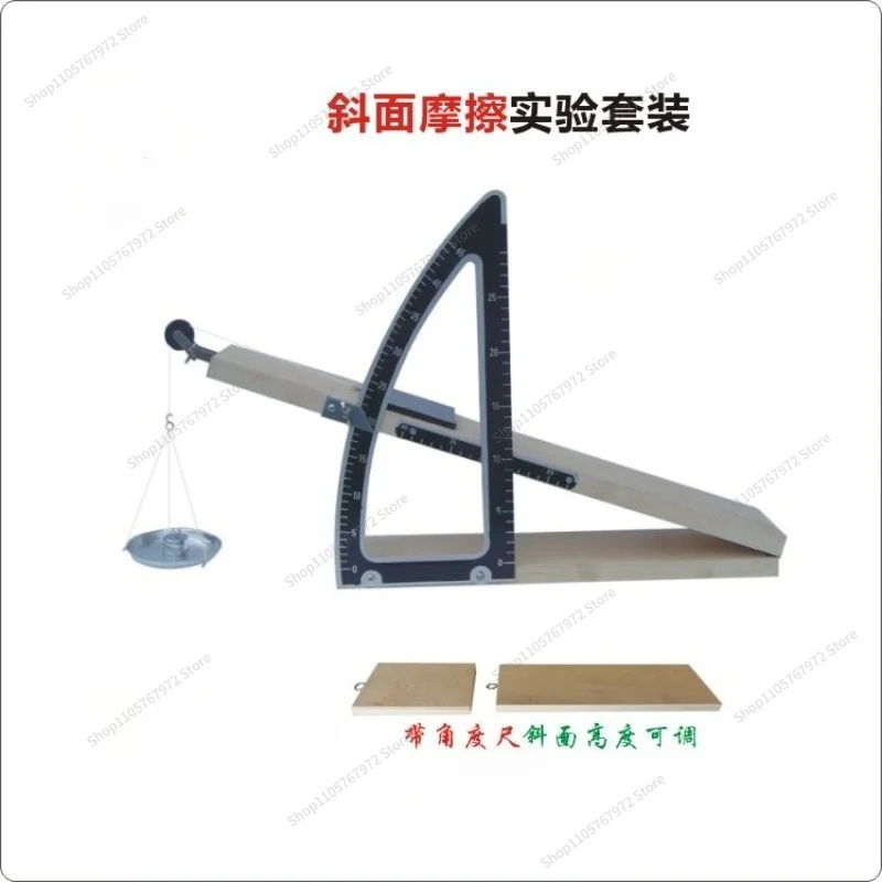 For Incline Friction Meter Science and Physics Experiment Equipment Teaching Instrument