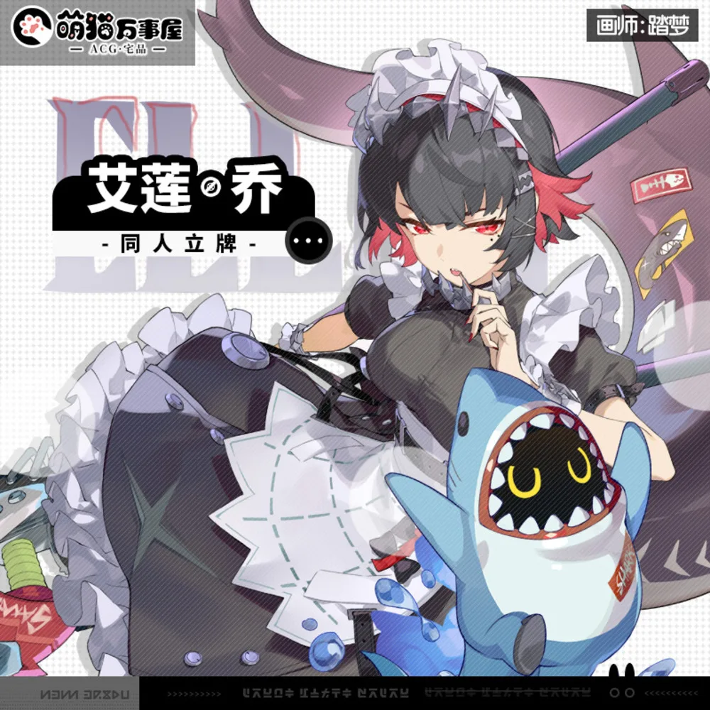 

Original Anime Ellen Joe Zenless Zone Zero Theme Scene Cartoon Acrylic Stand Figure Display Model Cosplay Desktop Decor