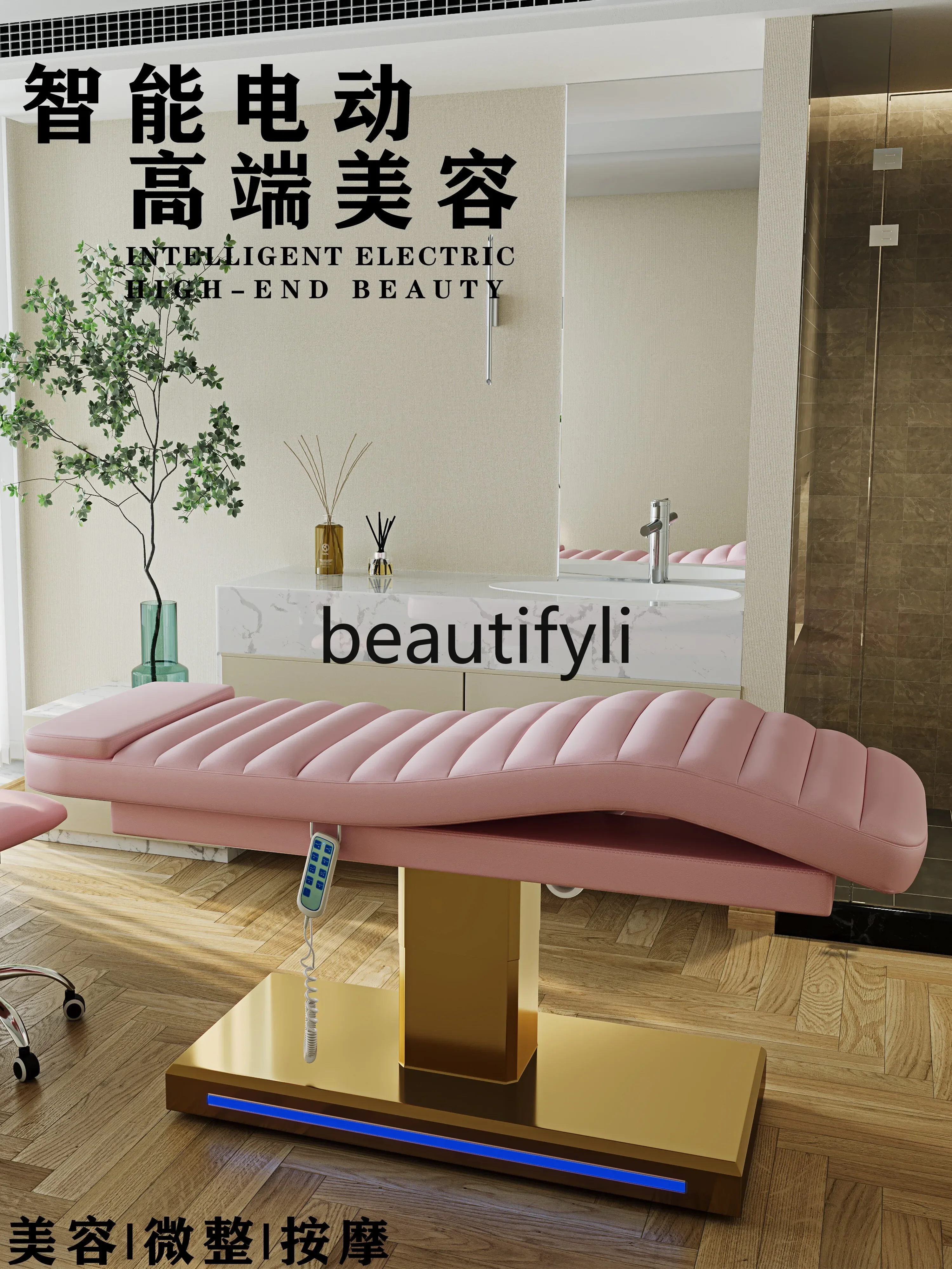 Electric beauty tattoo beauty massage bed pattern lifting folding injection bed embroidery eyebrow tattoo body bed