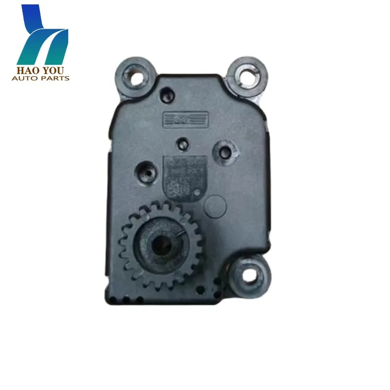 

6447RZ AC Heater Flap Vent Actuator Motor for Peugeot 307 SW (3H) 2.0 HDI 135