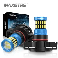 2 luces antiniebla LED Canbus PSX24W para Jeep Grand Cherokee wk2 Wrangler jk Patriot Dodge Charger Chevrolet Captiva Subaru Impreza