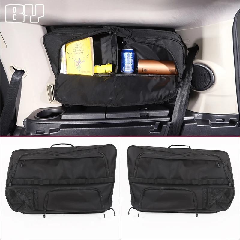 For Land Rover Discovery 4 LR4 2010-2016 Car Trunk Window Side Storage Bag Multifunctional Organizer Box Interior Accessories