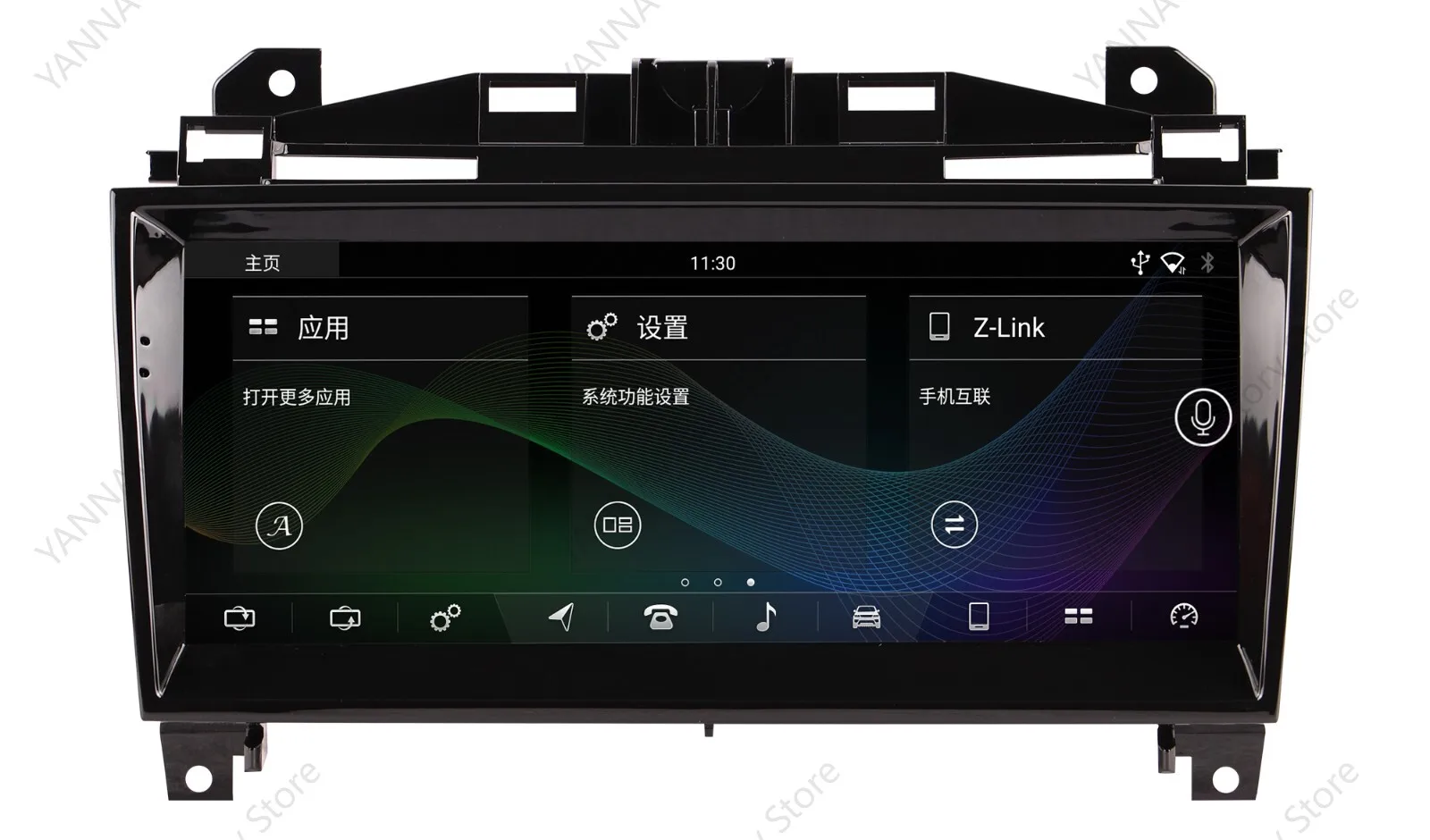 Auto Stereo For Jaguar F-Type 13-20 Harman and Boss system  Android Car GPS Navigation  Multimedia Player Radio Wireless Carplay view 6