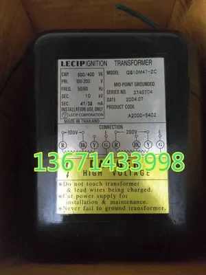 2025 Lecip (Sanyo) …