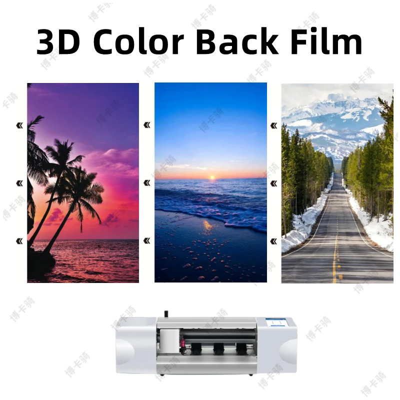 3D Embossed Color Back Film Scenery Cover Protector Sticker For Cutting Machine Landscape Decorative Relief Back Sticker