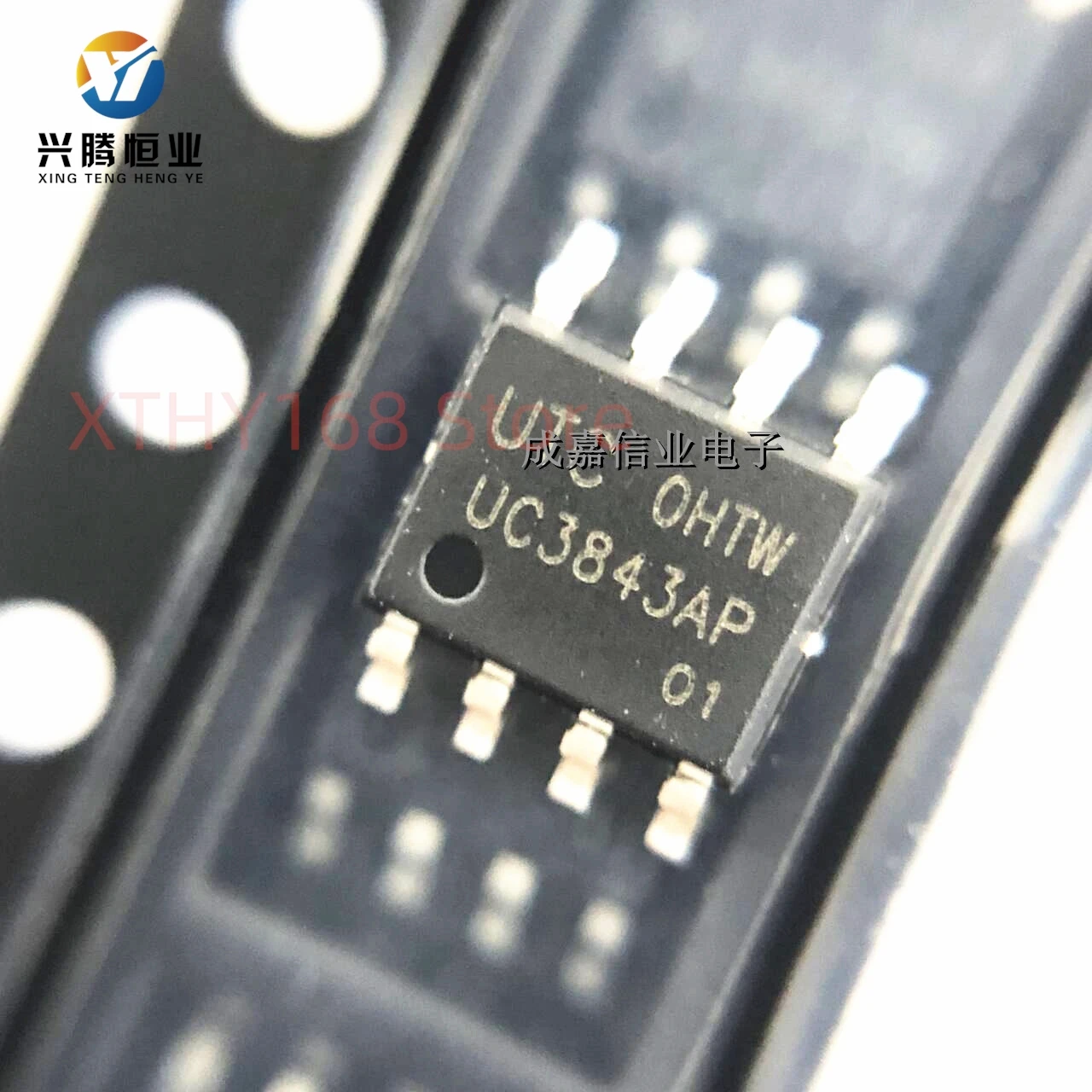 10Pcs/Lot UC3843AP-… - image