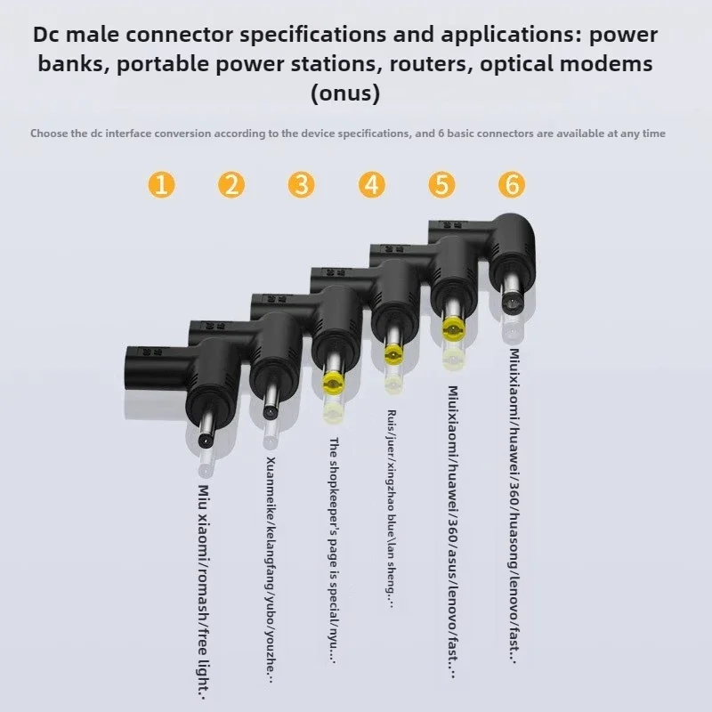 1PCS  Type-C PD Switching Head 5V/9V12V15V  for Mobile Phone, Computer, Optical Catwalk Oiler, Charging Bank, VR Glasses