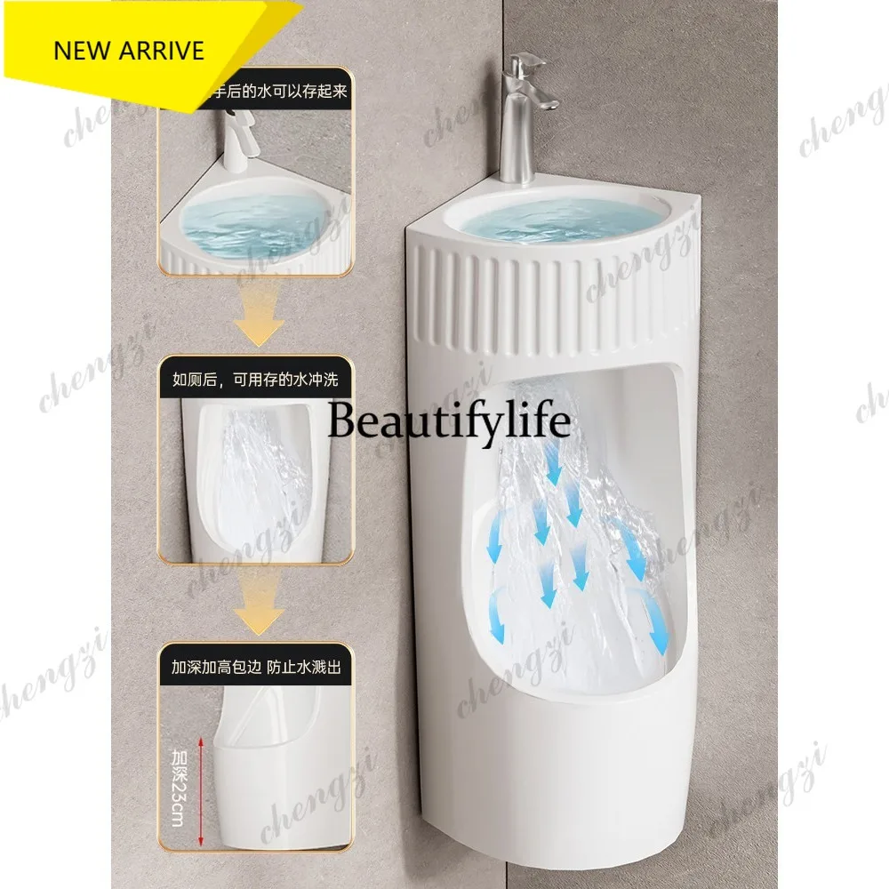 

M178 Corner with wash basin urinal corner design 2-in-1 urinal deodorant urinal water saving