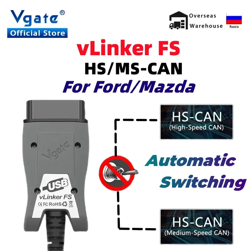 

Автомобильный диагностический сканер Vgate vLinker FS ELM327 для Ford FORScan HS MS CAN ELM 327 OBD 2 OBD2