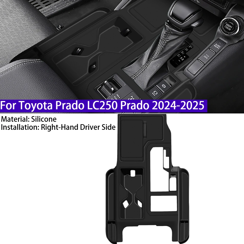 

Right Silicone Gear Shift Panel Pad Center Console Cover Mat Seat Storage Box for Toyota Prado LC250 Prado 2024-2025