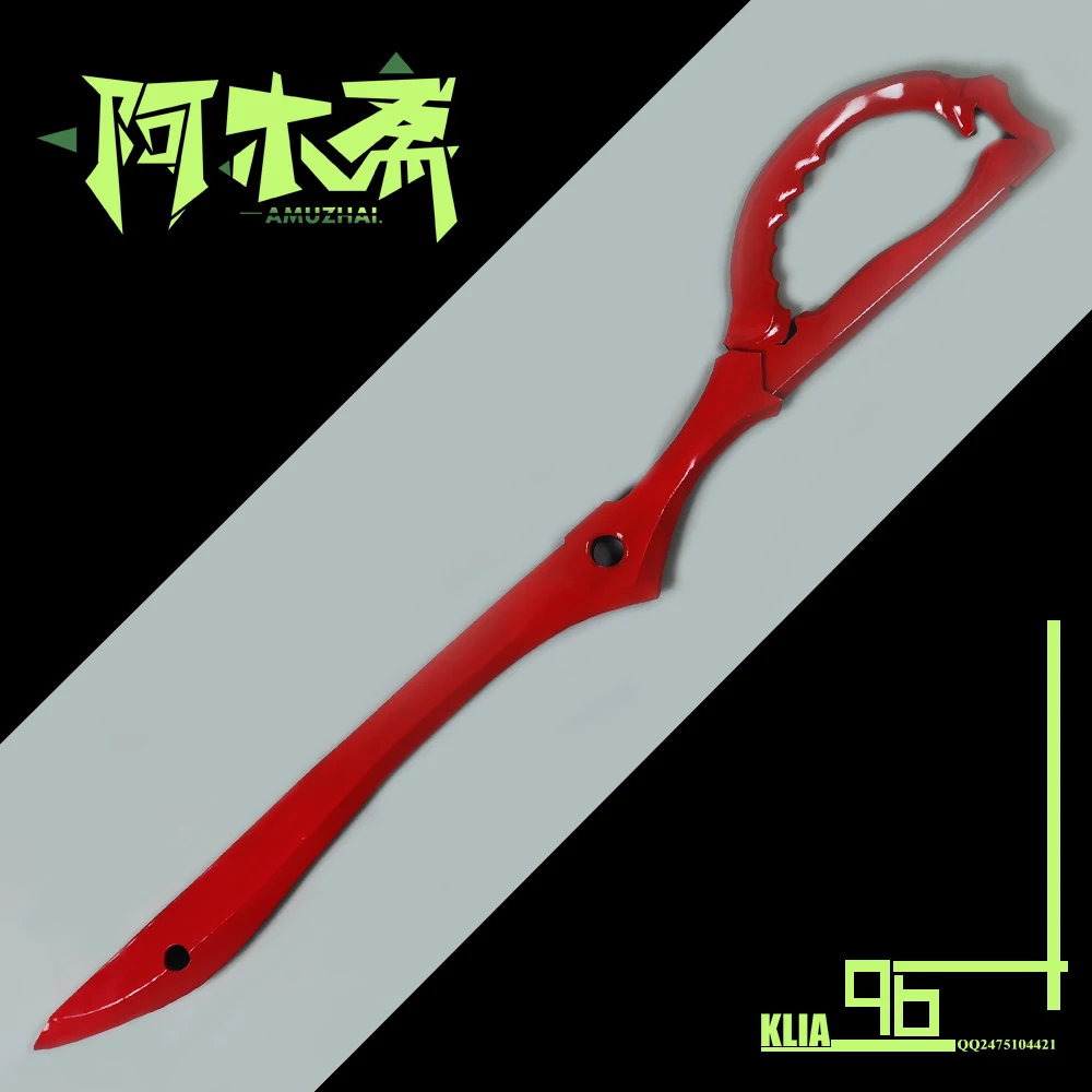 Kill La Kill Ryuko Matoi Ryuuko cuchilla de tijera Cosplay arma decorativa espada fiesta de Halloween mascarada espectáculos de Anime