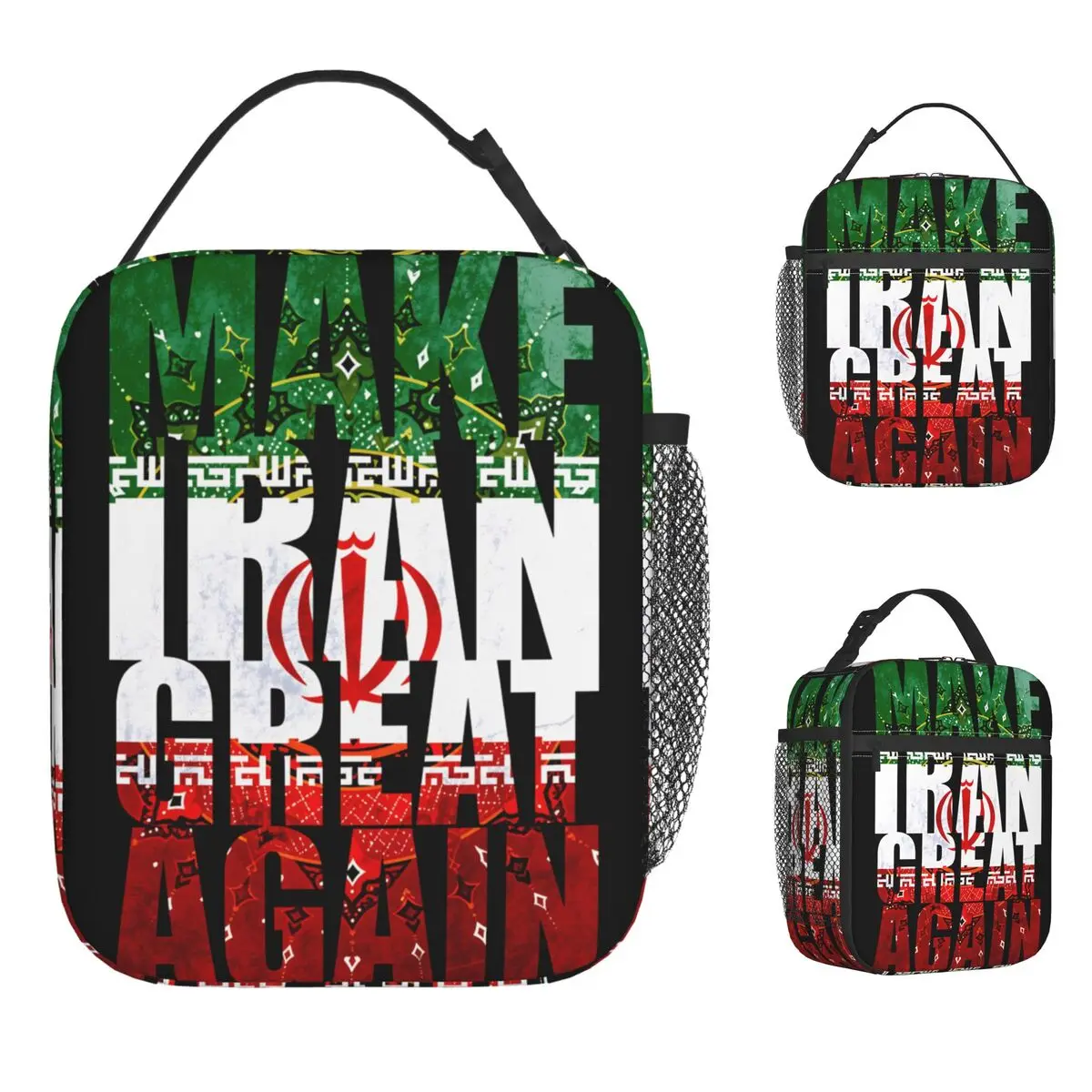 

Сумка для обеда «Сделаем Иран снова великой», портативная термоизолированная сумка для обеда, детская дорожная сумка-холодильник с забавным принтом, термосумка из оксфорда