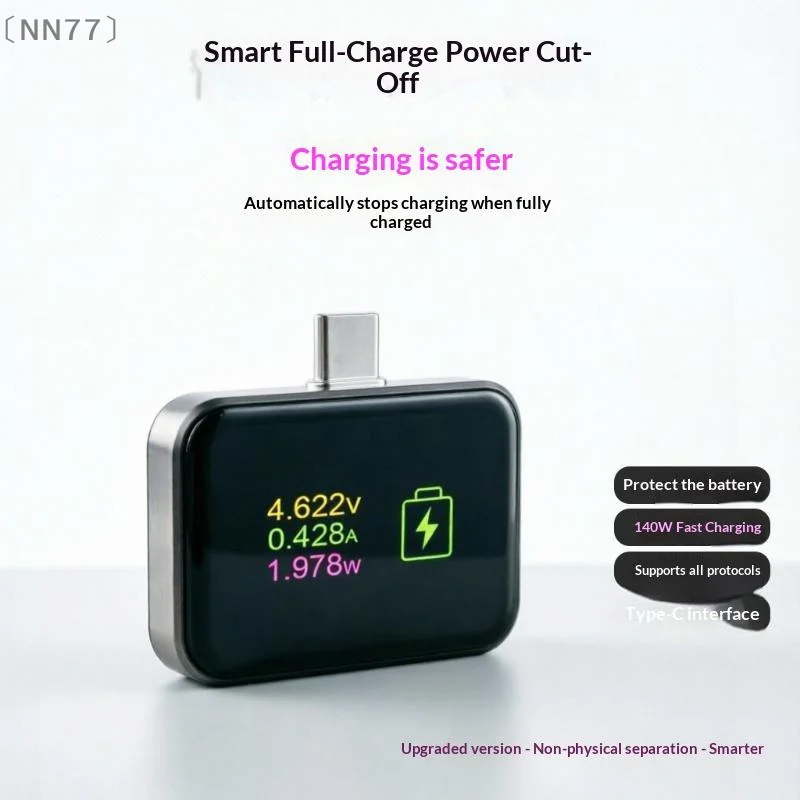 〔NN77〕140W Type C Fast Phone Charger Adapter Digital Display Auto Power Off Full Charge Separator For Smart Device〔W7〕