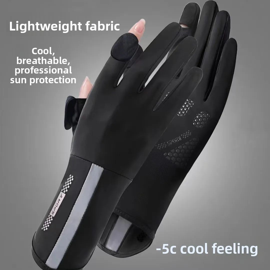 Women Ice Silk Sun Gloves Summer Thin Breathable Outdoor Cycling Anti-slip Touch Screen Half Finger Long Sleeve UV Protection