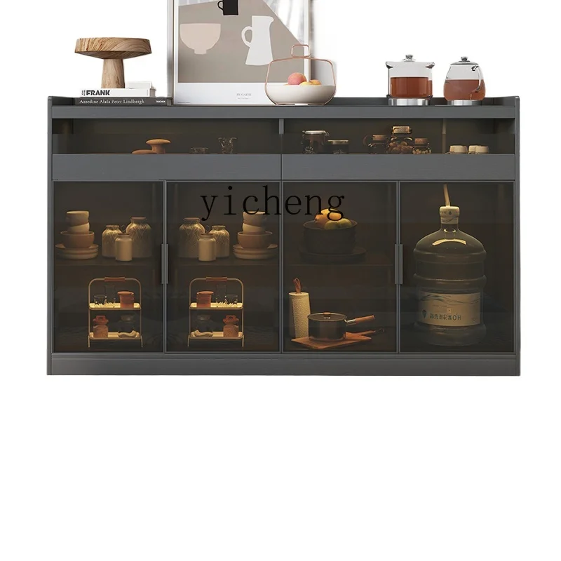 Tqh Sideboard Cabinet Modern Tea Machine Cabinet  Wall Automatic Boiling Water Tea Cabinet Locker