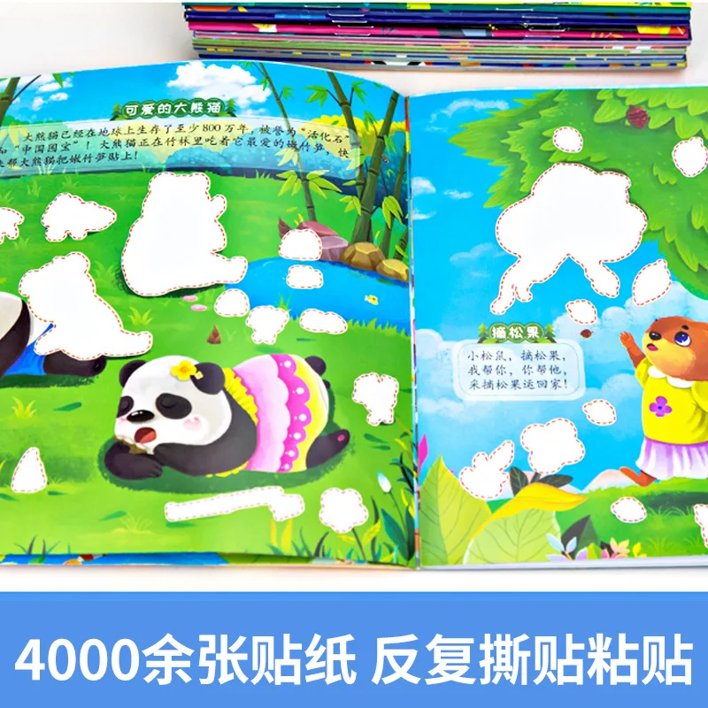 Sticker Books for Children Aged 0 To 3 To 6, Focus Training, Children's Sticker Books, and Baby Enlightenment Cognitive Stickers