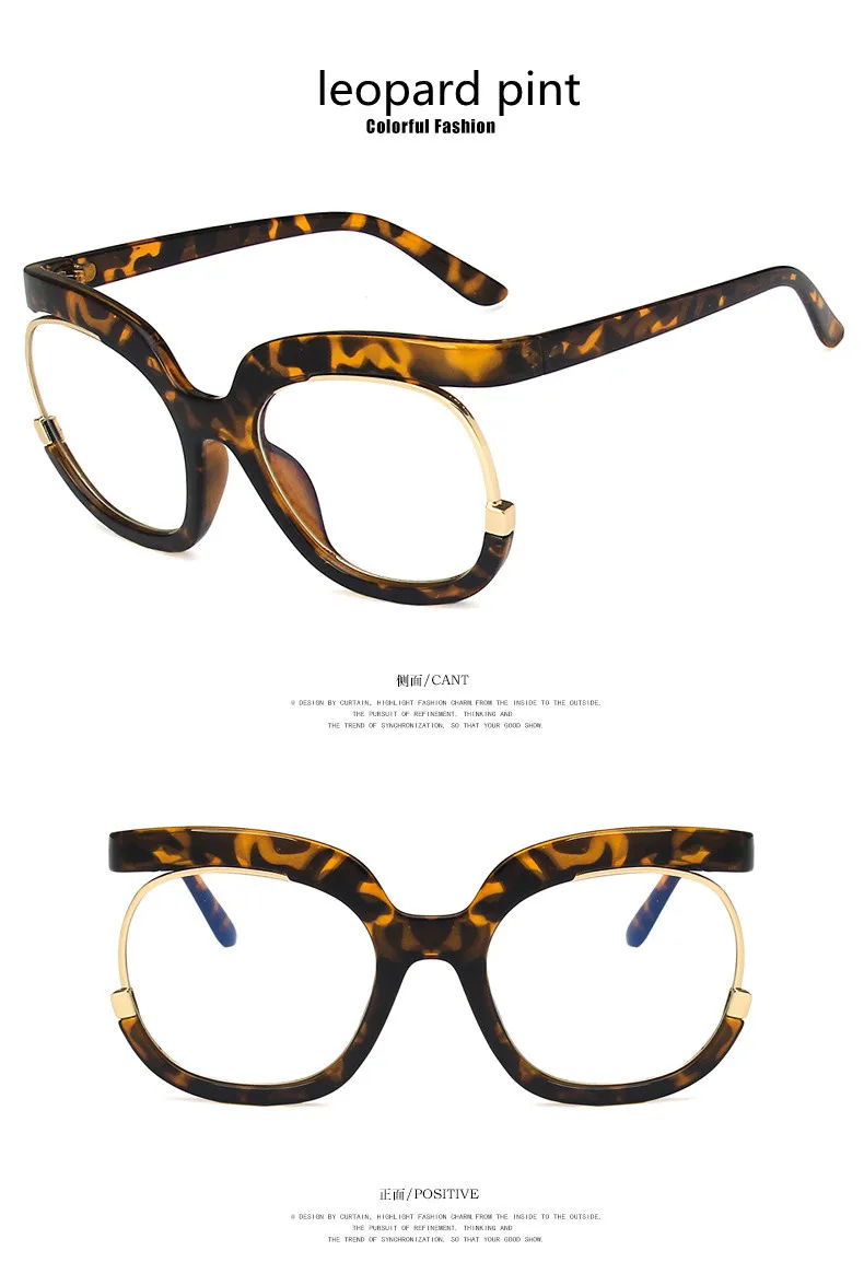 Leopardenmuster, rot, übergroß, quadratisch, Lesebrille für Damen, Anti-Blaulicht, 2022, modisch, Computer-Brille, Rahmen, Sehentfernung – Detail 8