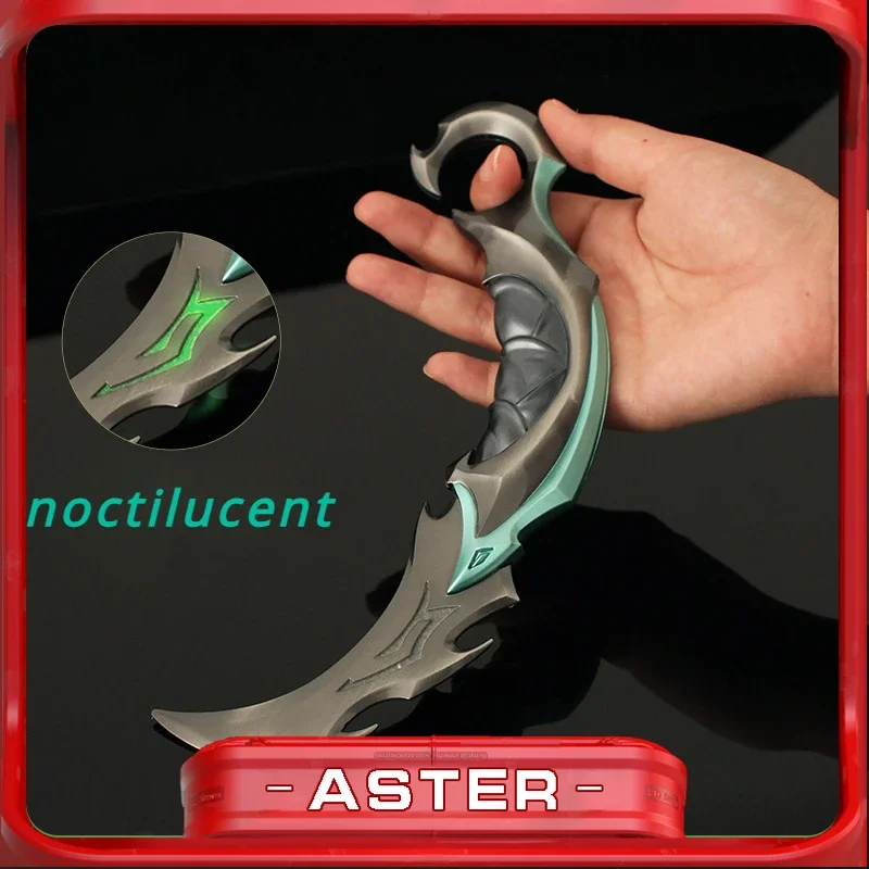 22Cm Valorant Weapo… - image