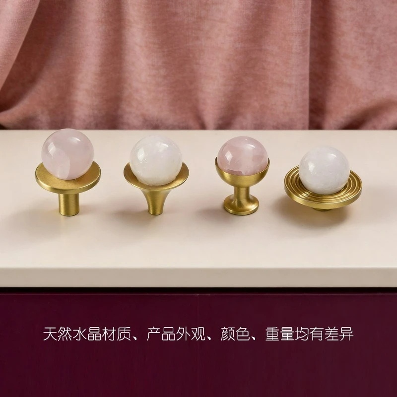 Nordic Natural Crystal Single Hole Wardrobe Door Handle Simple Brass Furniture Wine Cabinet Drawer Shoe Cabinet Small Handle