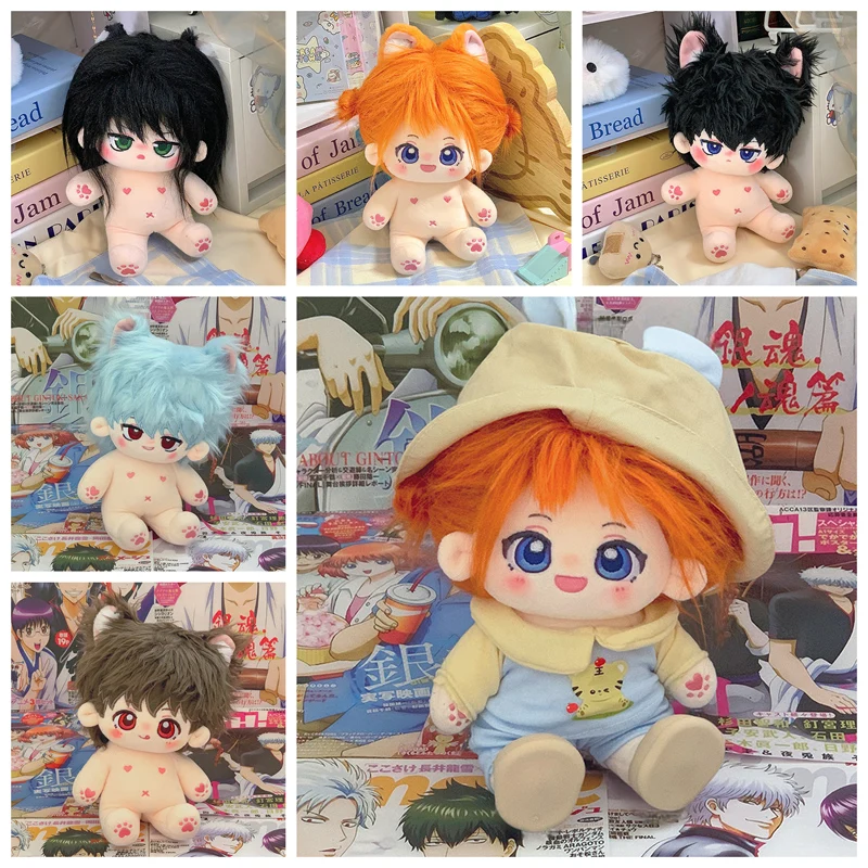 

20 см хлопковая кукла Gintama аниме Katsura Kotaro Idol Star куклы милые плюшевые игрушки куклы плюшевые игрушки коллекция фанатов подарки