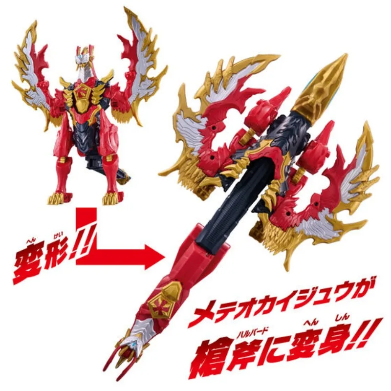 Bandai genuino DX Ultraman Omega figura de Anime The Meteokaiju Valgenes juguetes de acción para niños regalo de Navidad modelo coleccionable