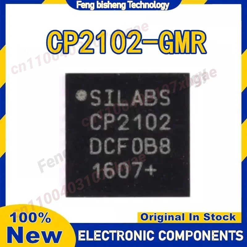 

5PCS CP2102-GMR CP2102 USB serial chip QFN-28 integrated IC