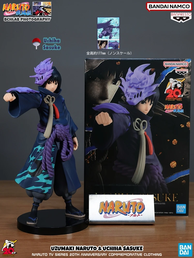 In Stock Bandai Naruto Kyuo Sasuke Susa 20th Anniversary Costume Figure Model Animation Peripheral Gift