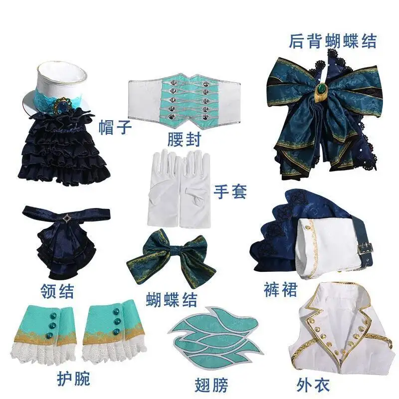 Anime! Umamusume:Pretty Derby Mejiro McQueen Jocket Suit Uniform Cosplay Costume Halloween Party Outfit Role Play For Women NEW