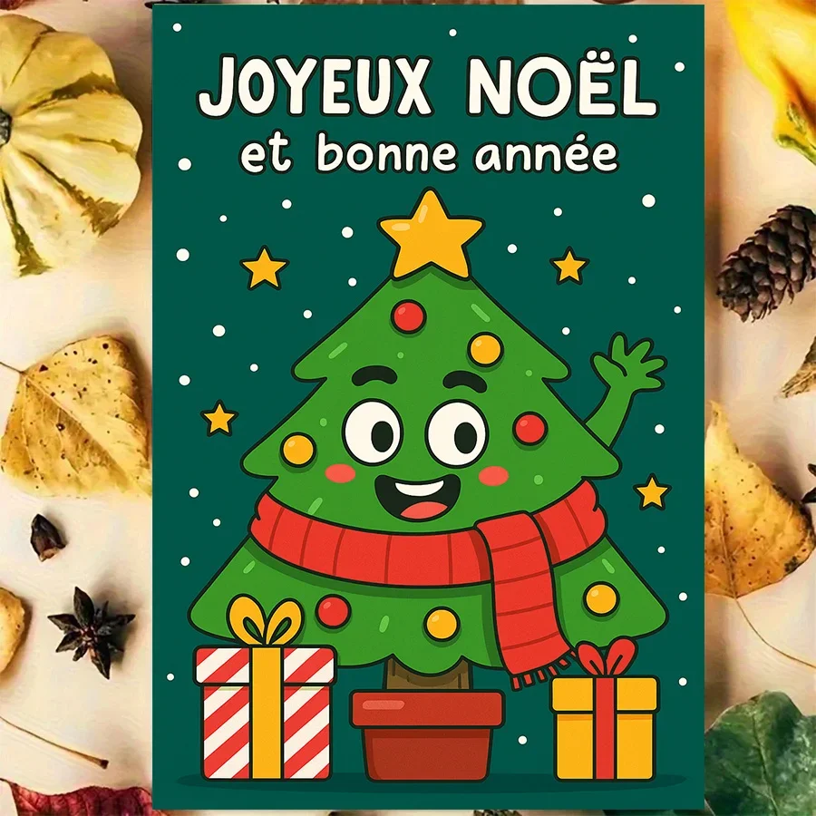 1 Christmas tree greeting card, suitable for gifting to friends, conveying New Year's greetings with tree patterns