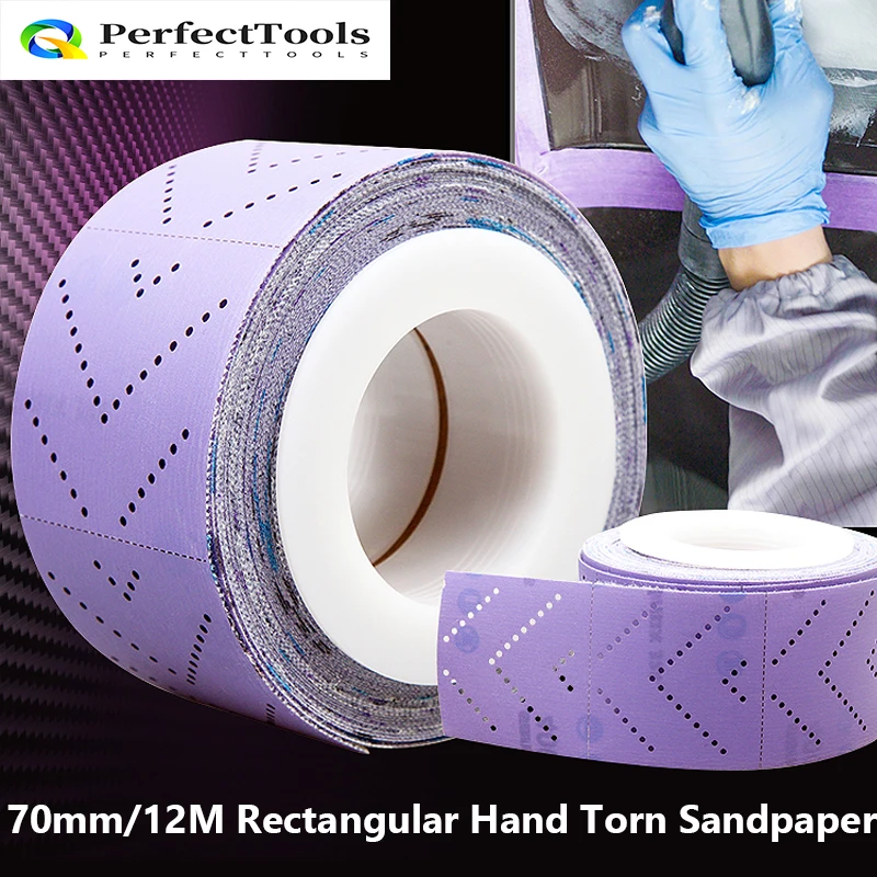 Rectangular hand torn sandpaper roll emery cloth roll hand sanding board hand planing three-in-one dry sanding purple 70mm/12M