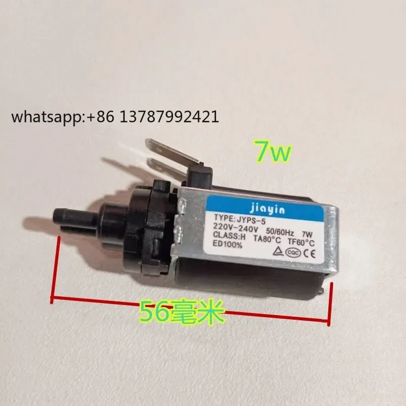 JYPS-5 7W water pump Accessories for manual hanging ironing machine