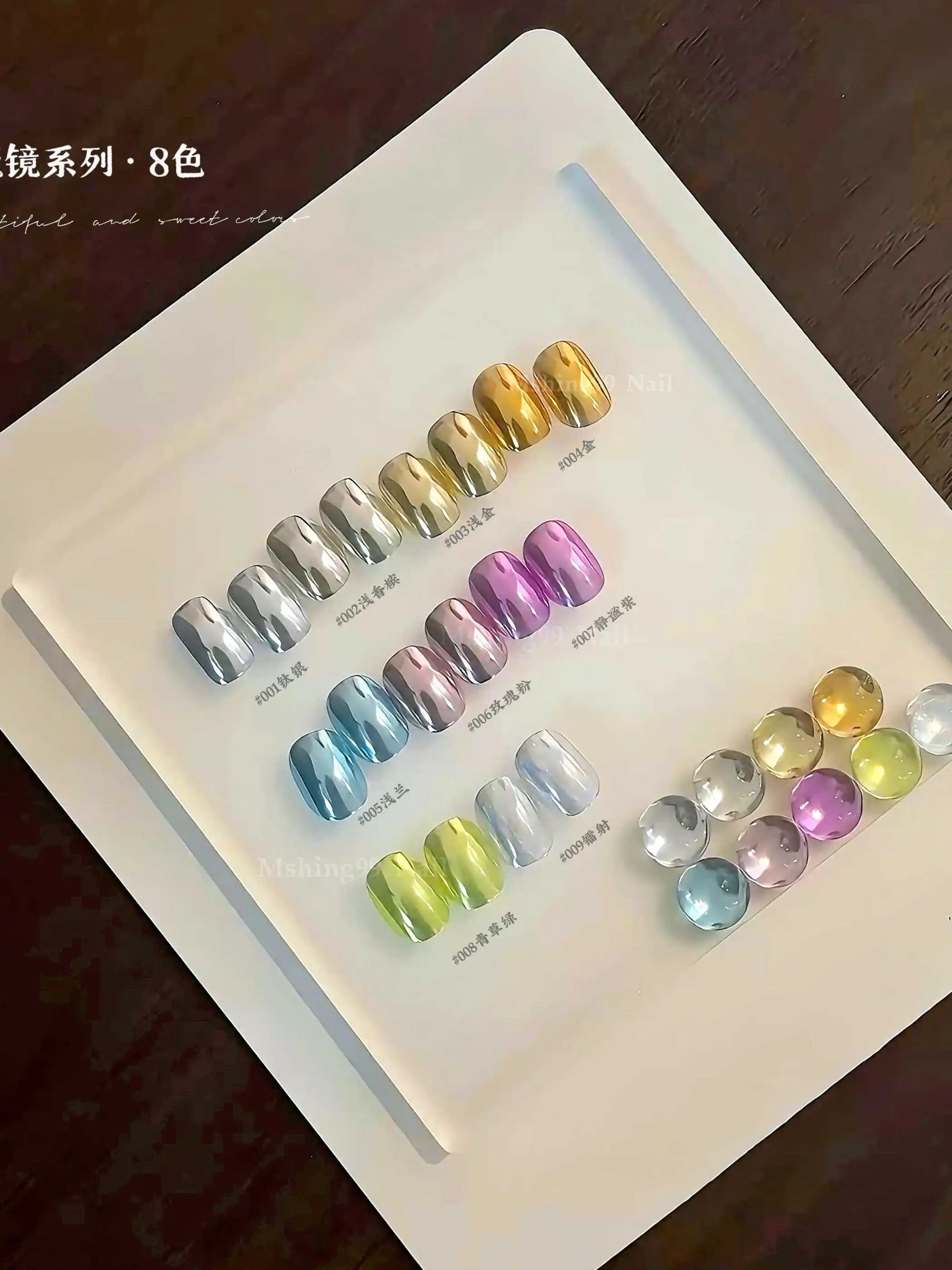 

MSHING99 High Quality 9 Colors Magic Mirror Powder 2025 New Fashion Nail Powder Nail Salon Hot Nail Art Kit Wholesale