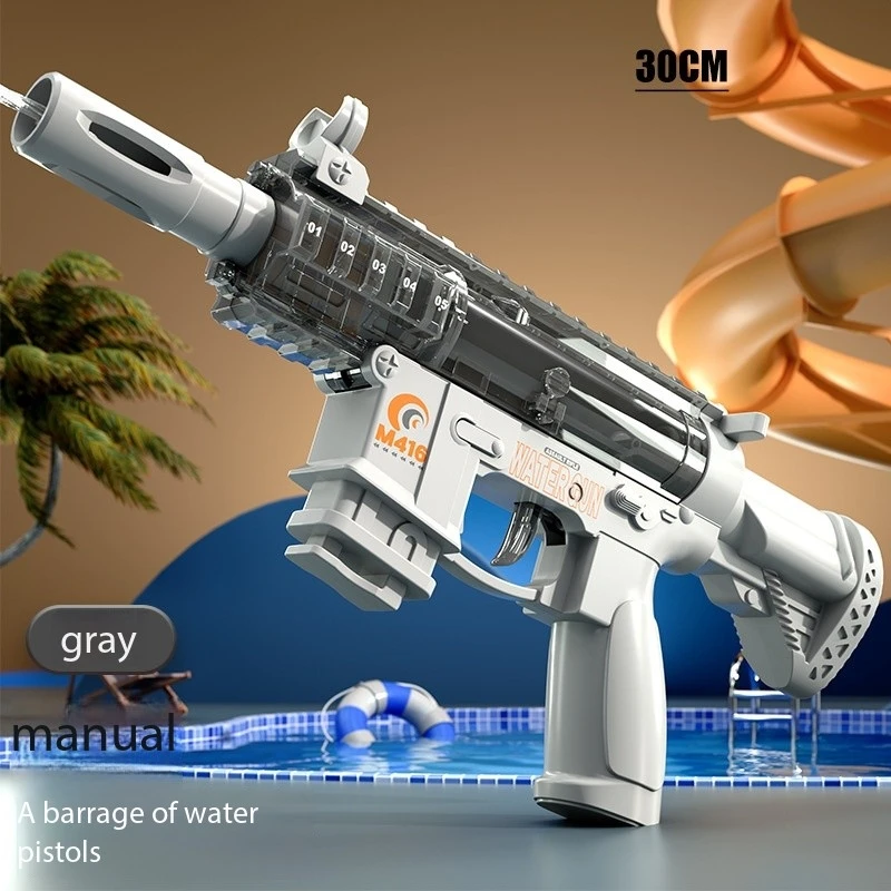 M416 ปืนของเล่นกีฬายิงกลางแจ้งของเล่นน้ําปืนฤดูร้อนชายหาดลูกบอลน้ําของเล่นเด็ก Interactive เกมเด็กของขวัญ