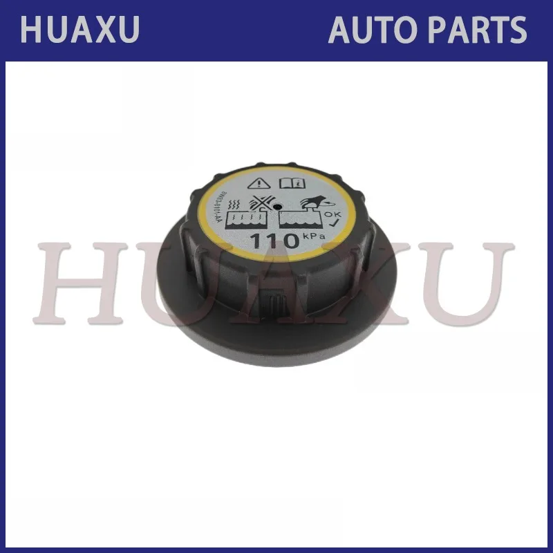 PCD500030 1635000006 Coolant overflow expansion tank cover for Land Rover LR3 Range Rover Sport L322 2002-2013